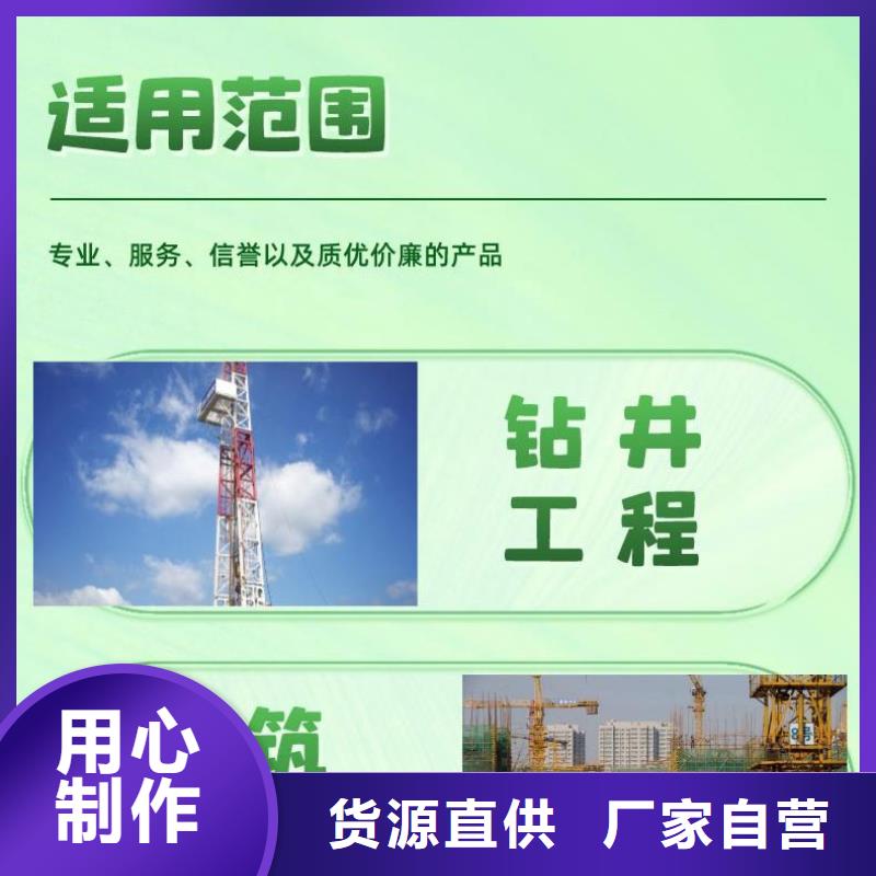 欢迎考察声测管生产厂家货源直供