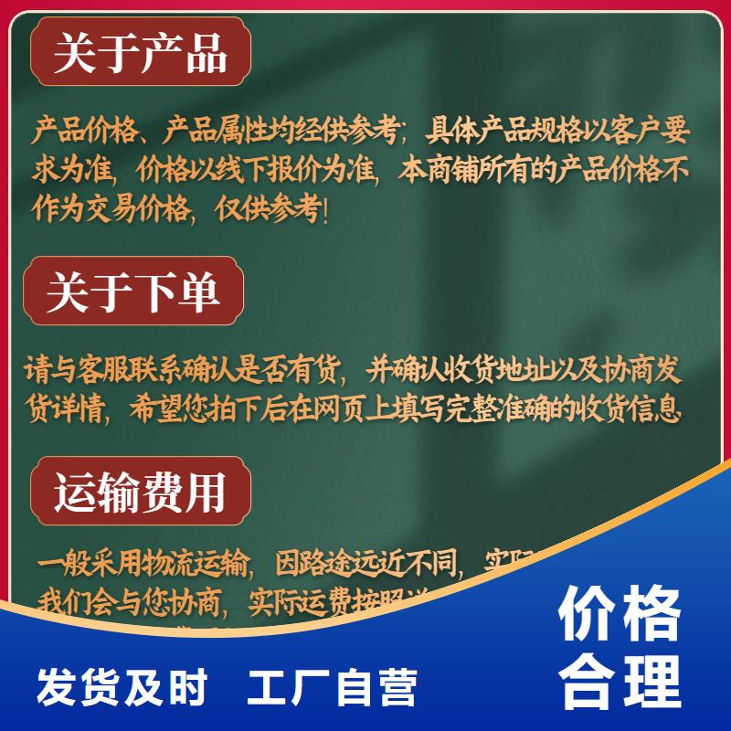 57声测管厂家、检测管自有厂家