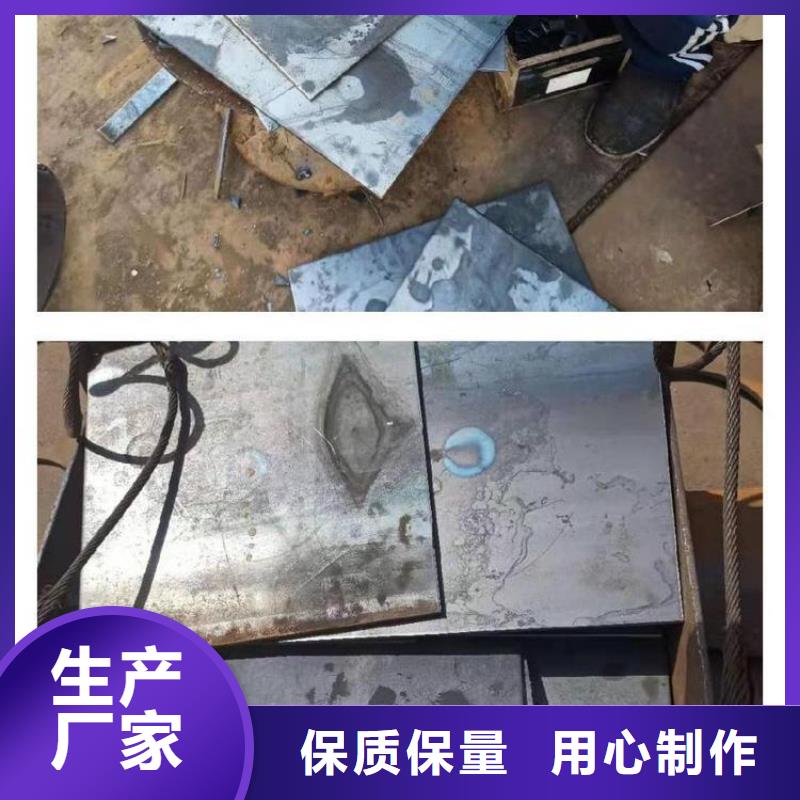 襄阳路基沉降板有限公司细节之处更加用心