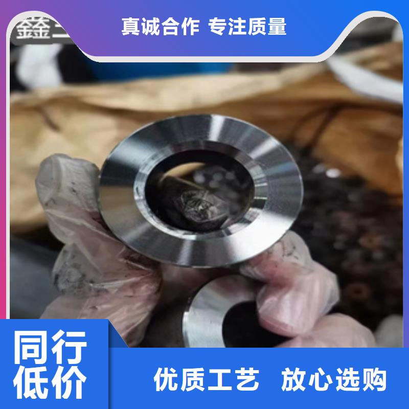 精密光亮管冷轧精密光亮管产品性能附近生产商