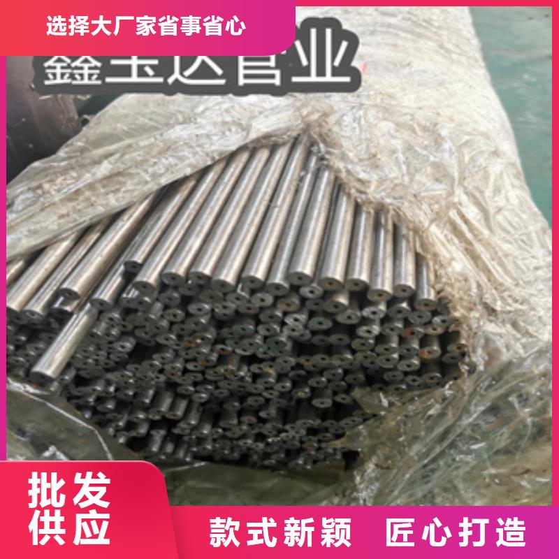 精密光亮管精挑细选好货源头厂家量大价优