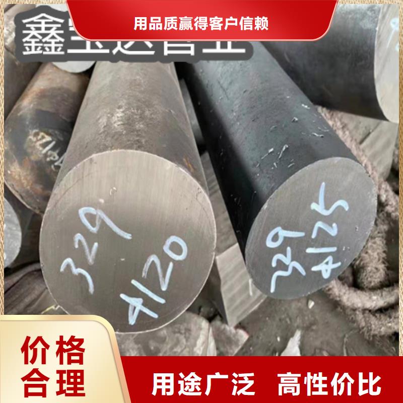 C276哈氏合金冷拔小口径钢管价格透明质量安全可靠