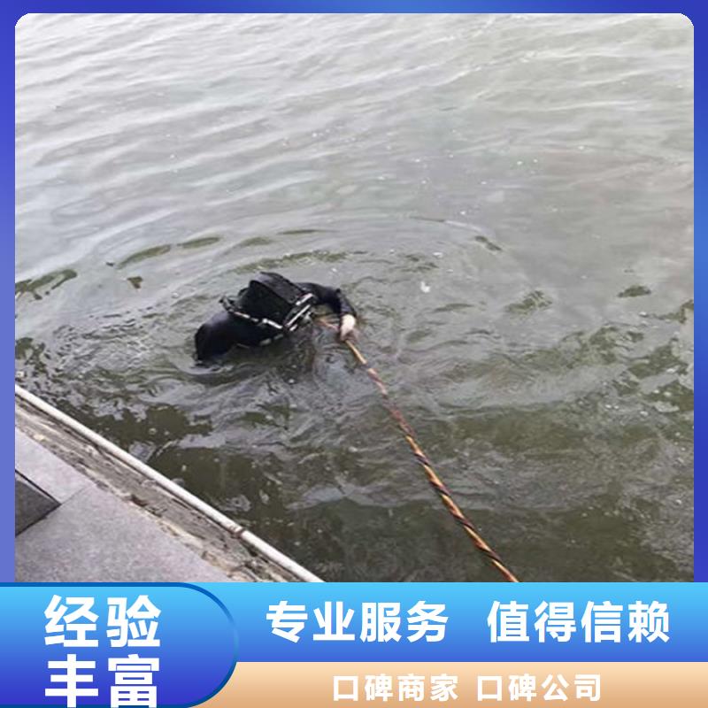 水下水下录像齐全附近经销商