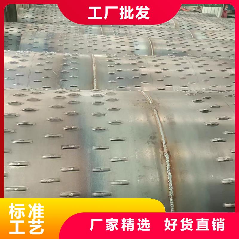 绕丝滤水管325*6现货本地生产商