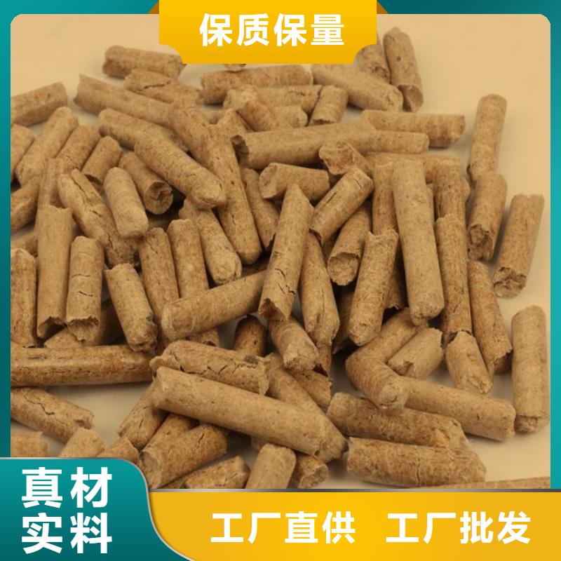 橡木燃烧颗粒烘干用质量检测