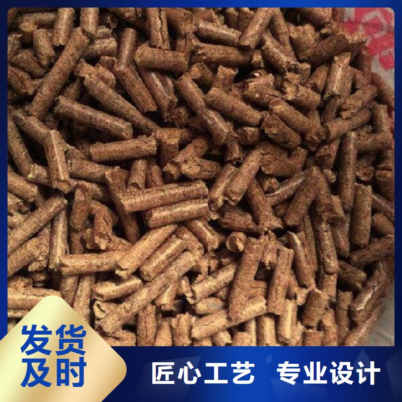 生物质燃烧颗粒产品介绍附近生产厂家