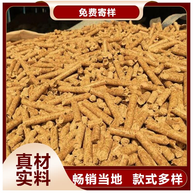 锯末燃烧颗粒壁炉用当地品牌