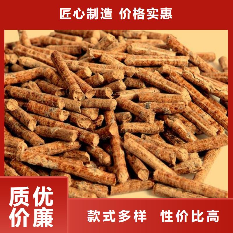 锅炉燃烧颗粒家用行业优选