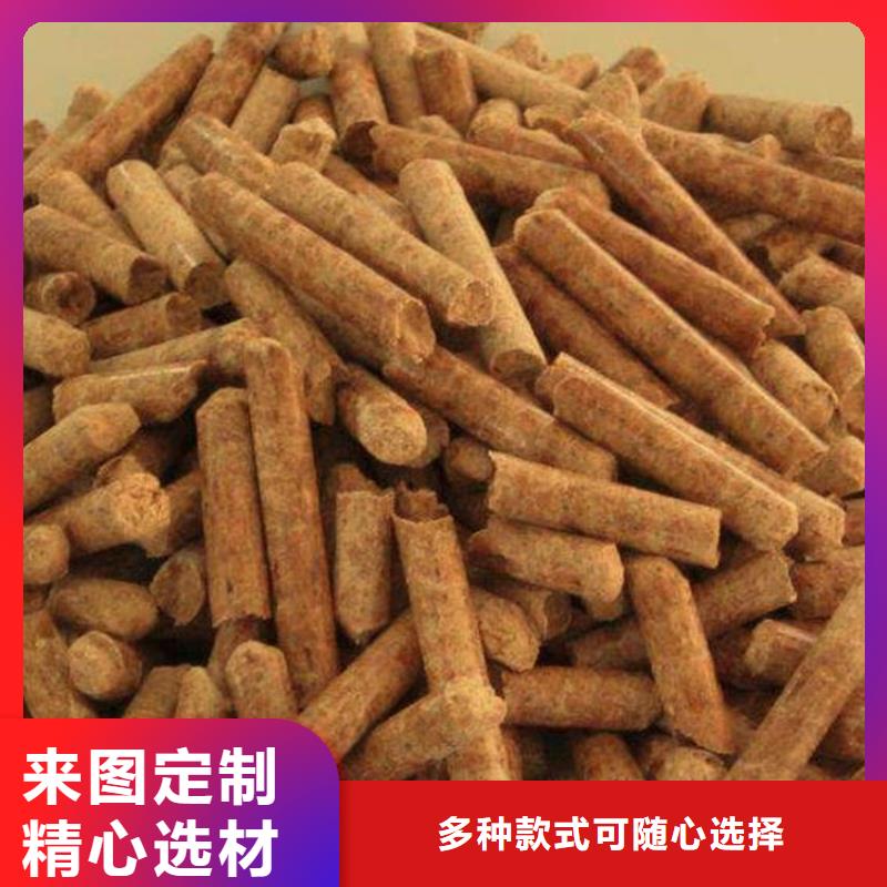 锅炉颗粒燃料大炉料严格把关质量放心