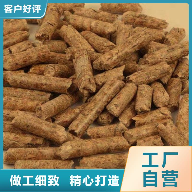 不结焦燃烧颗粒大炉料用的放心