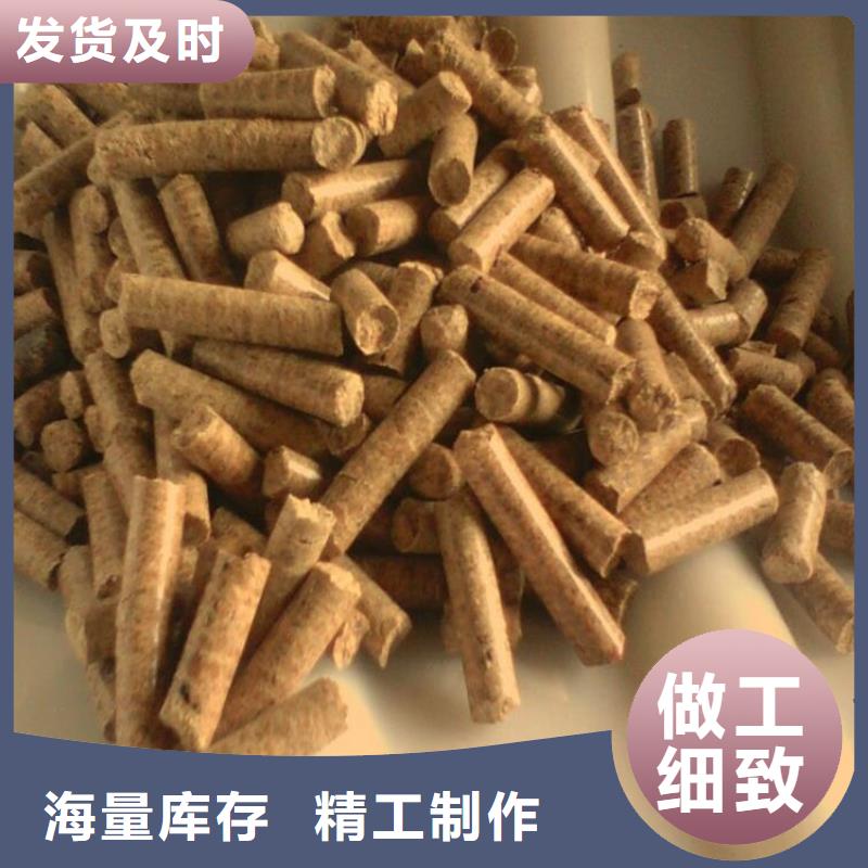 杂木燃烧颗粒小炉子颗粒专业设计