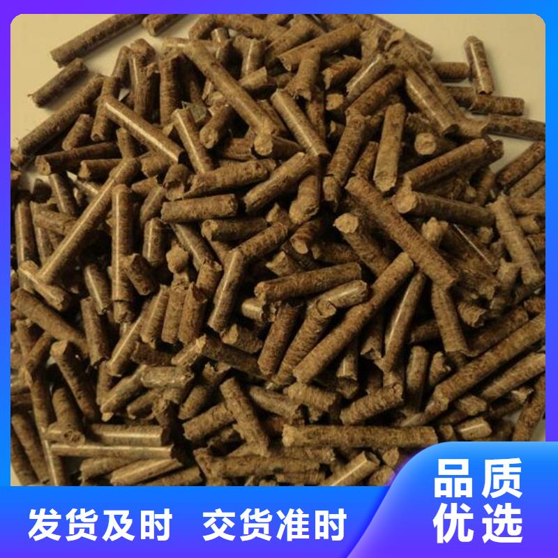 生物质颗粒燃料小炉料当地服务商