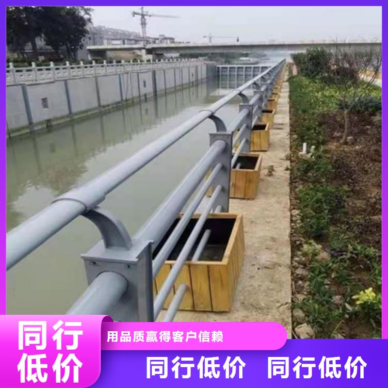 护栏河道护栏实体厂家大量现货质量好