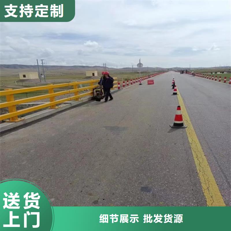 【护栏,道路护栏一站式采购】厂家直接面向客户