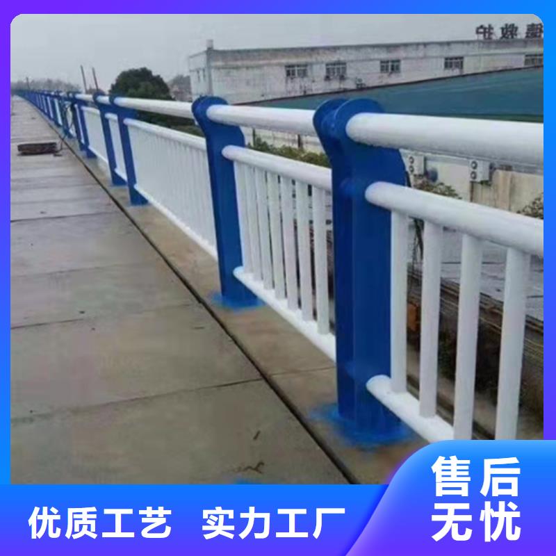 护栏不锈钢复合管栏杆发货及时厂家采购