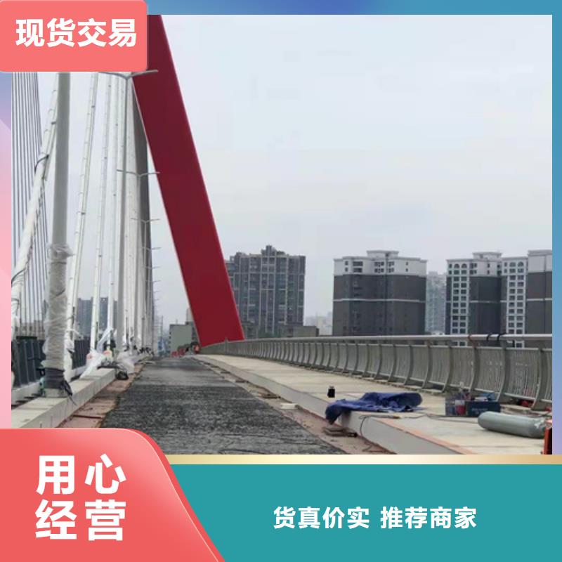 护栏市政护栏无中间商厂家直销市场行情