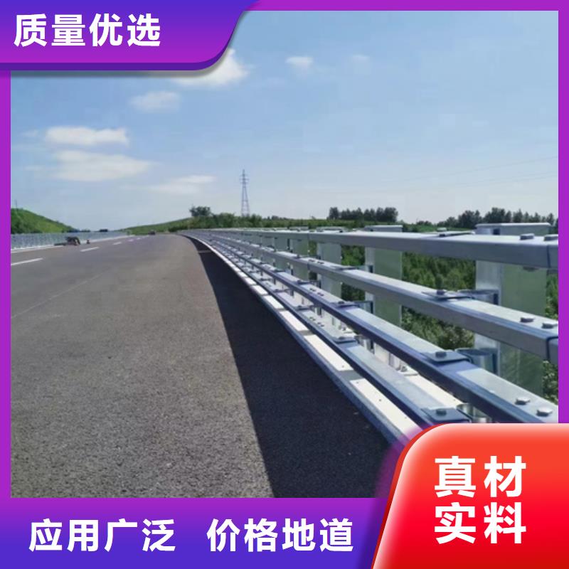 护栏河道护栏一站式采购商附近厂家