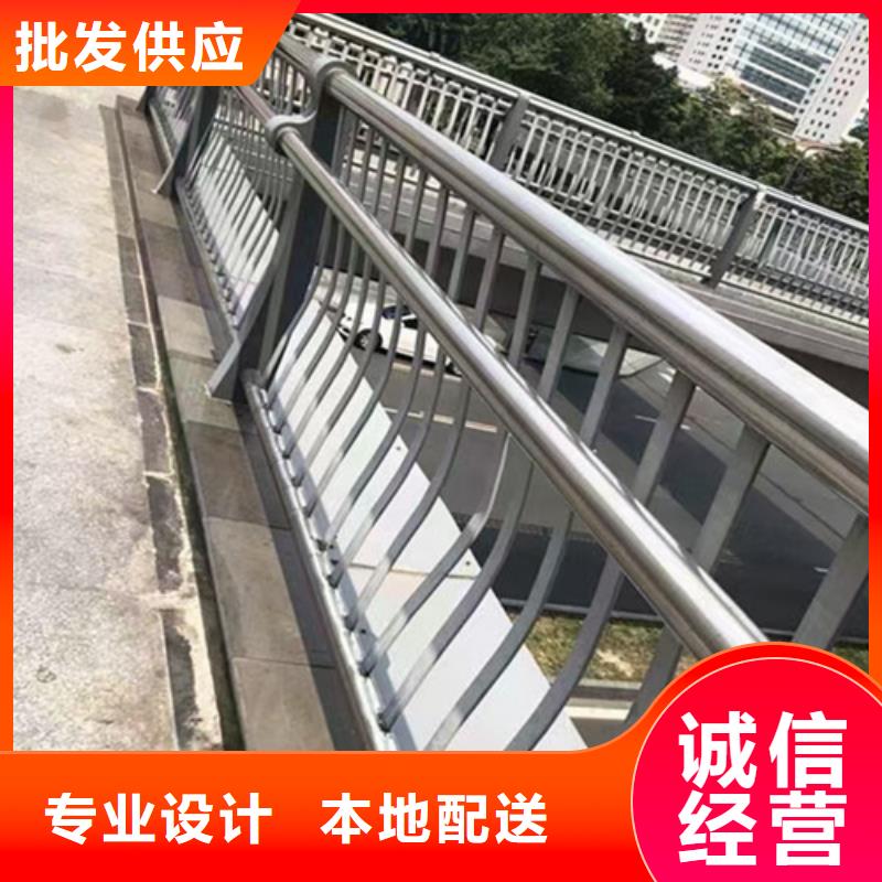 护栏市政护栏厂家直销库存齐全厂家直供