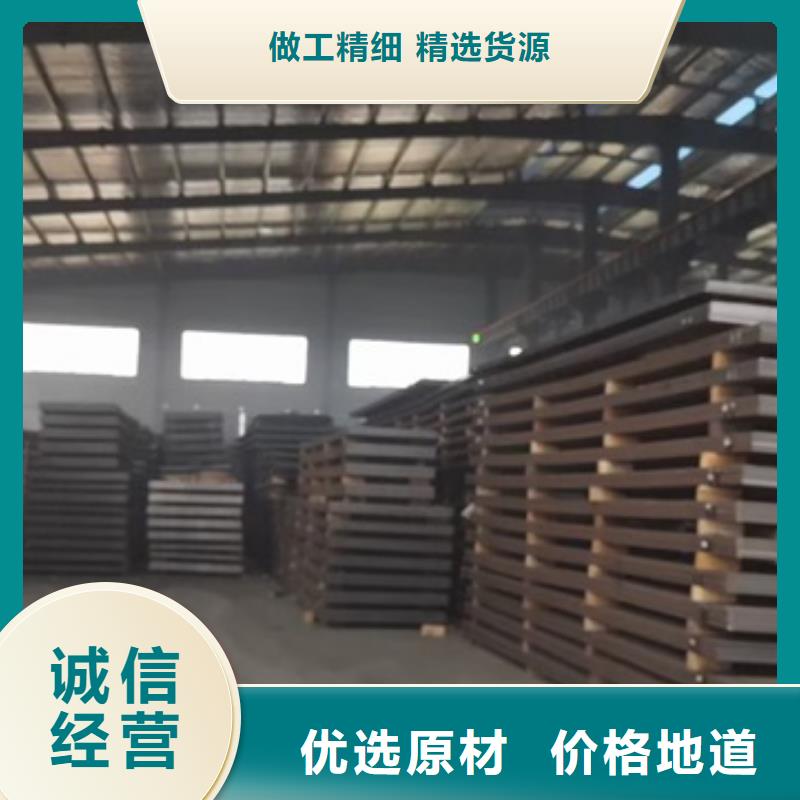 耐磨钢板弹簧钢板多种工艺工期短发货快