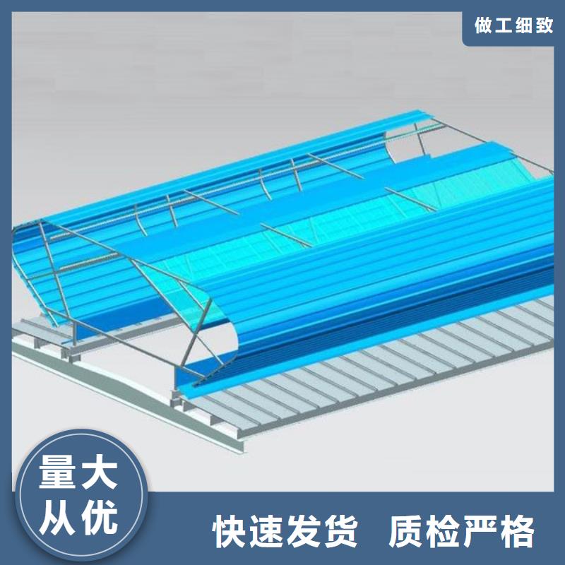 通风气楼畜牧风机实时报价性价比高