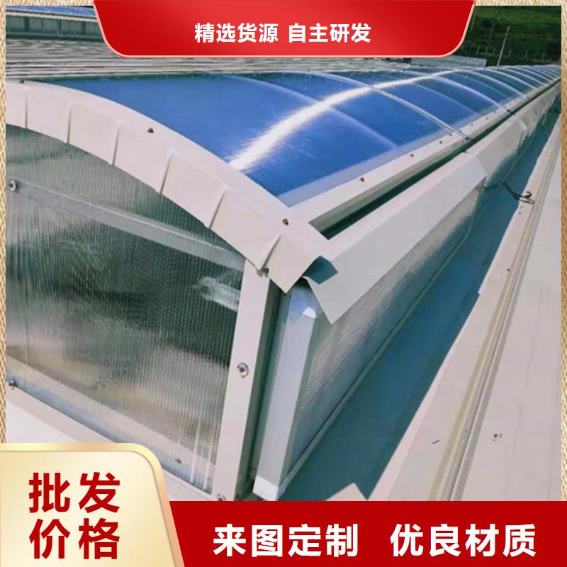 通风天窗通风气楼定制定做材质实在