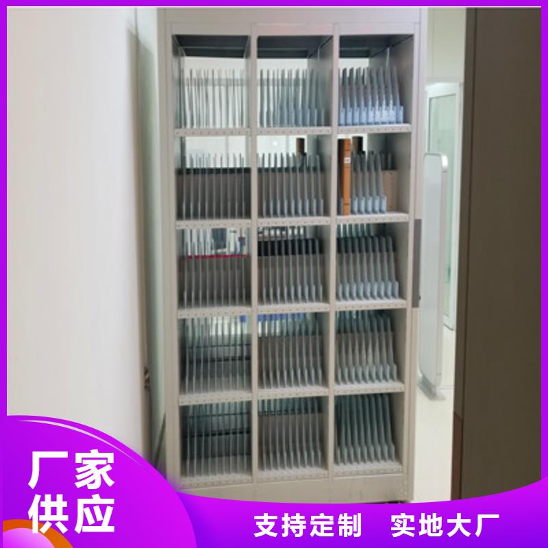 利好发展【鑫康】圆盘式档案密集架专业品质