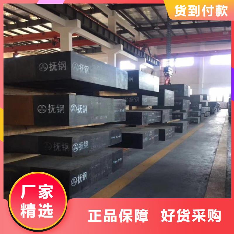 8566铣磨加工设计当地品牌