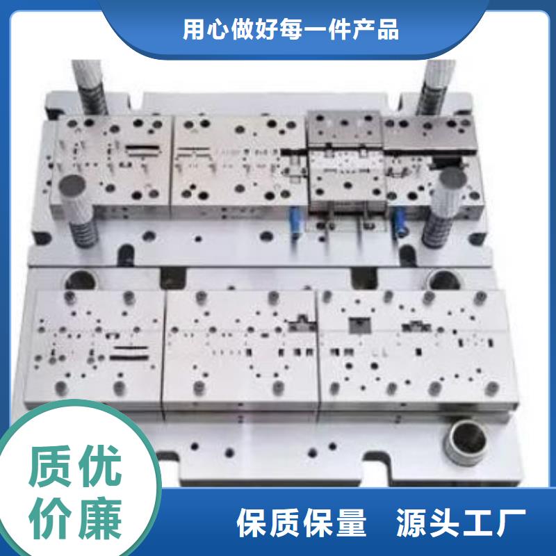 PM-35多孔钢材供货商本地经销商