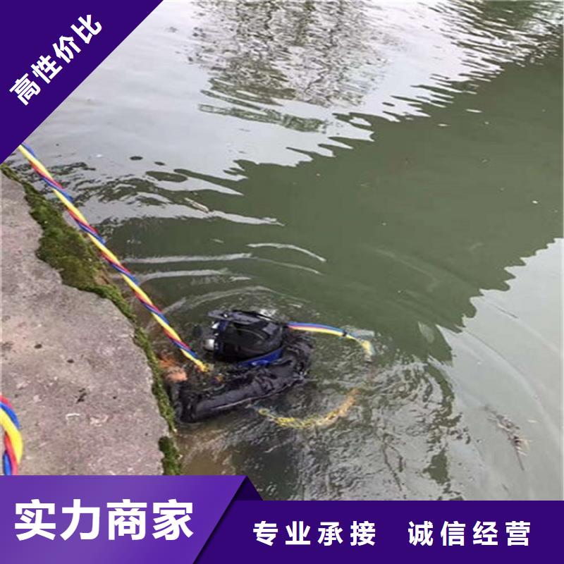 水下水下切割价格透明高性价比