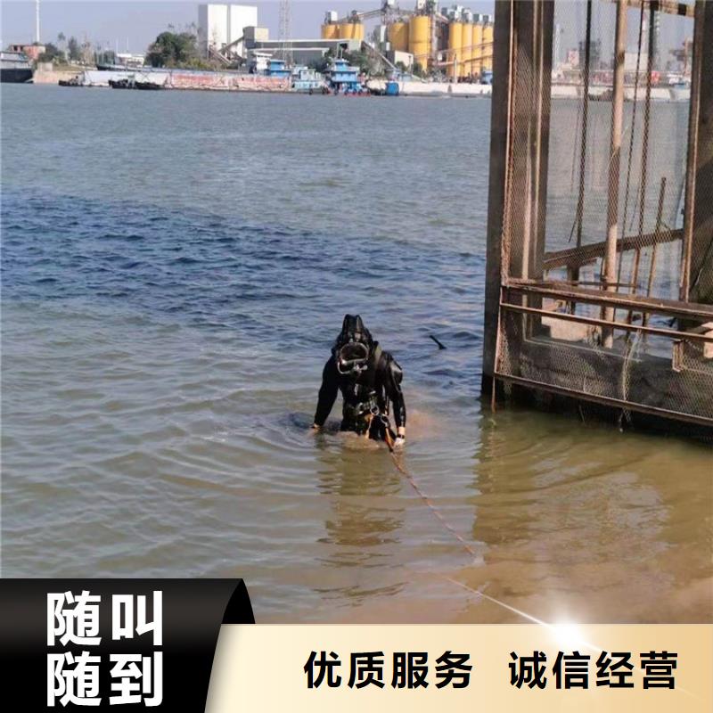 水下_水下加固实力商家技术精湛