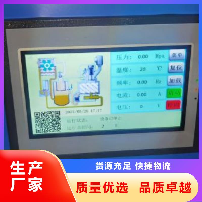 【空压机】-空压机配件诚信为本做工精细