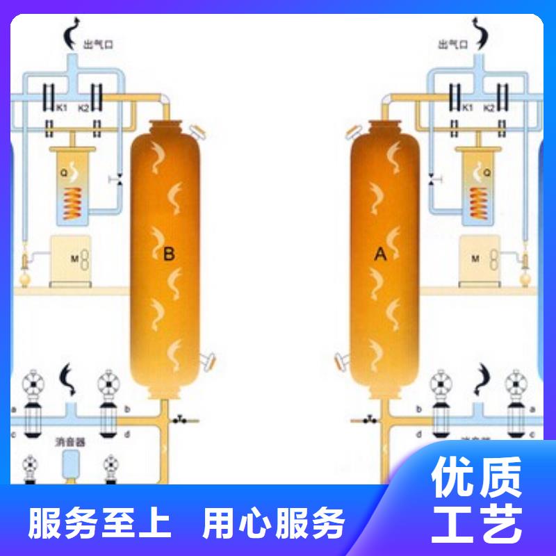 吸附式干燥机_热水工程精心打造产地采购