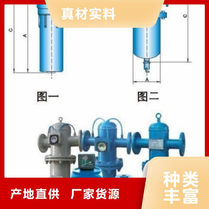 压缩空气过滤器定金锁价当地货源