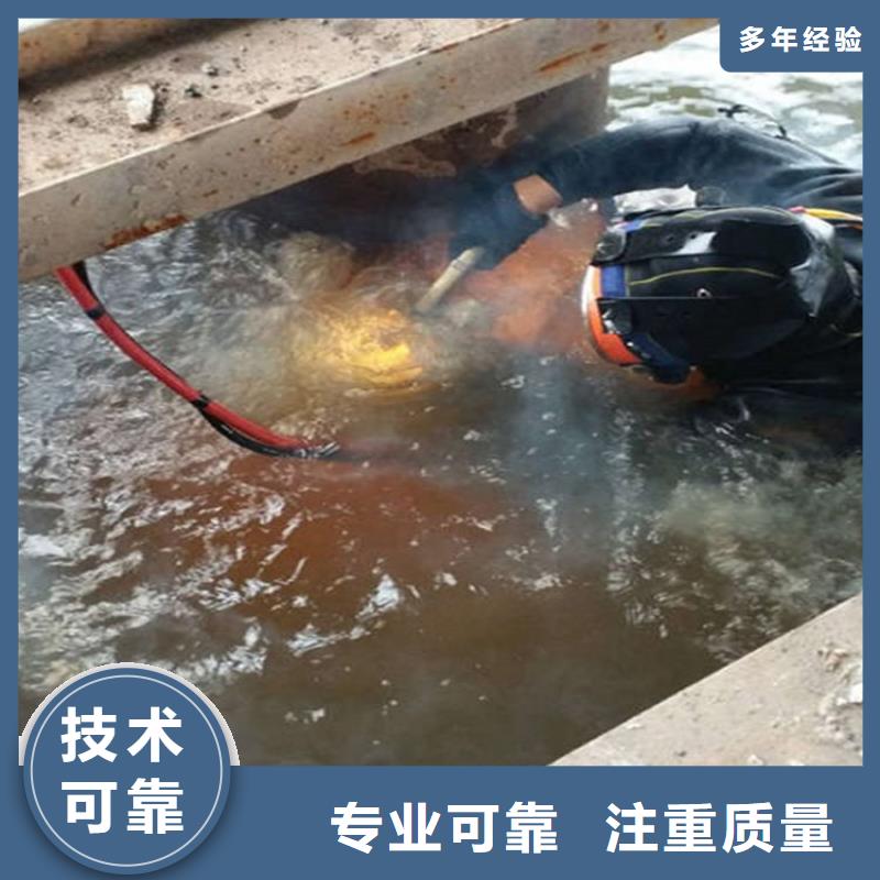 水下水下管道铺设高品质本地品牌