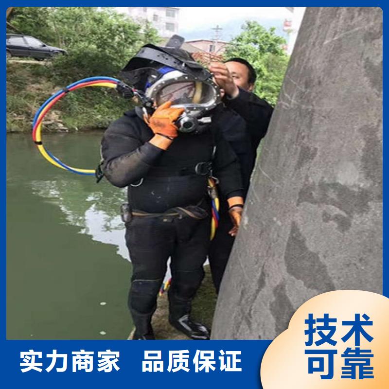 【水下水下清淤售后保障】本地生产厂家