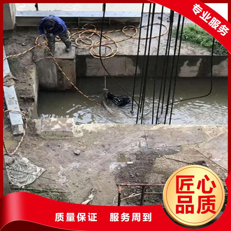 水下_水下施工团队靠谱商家本地经销商