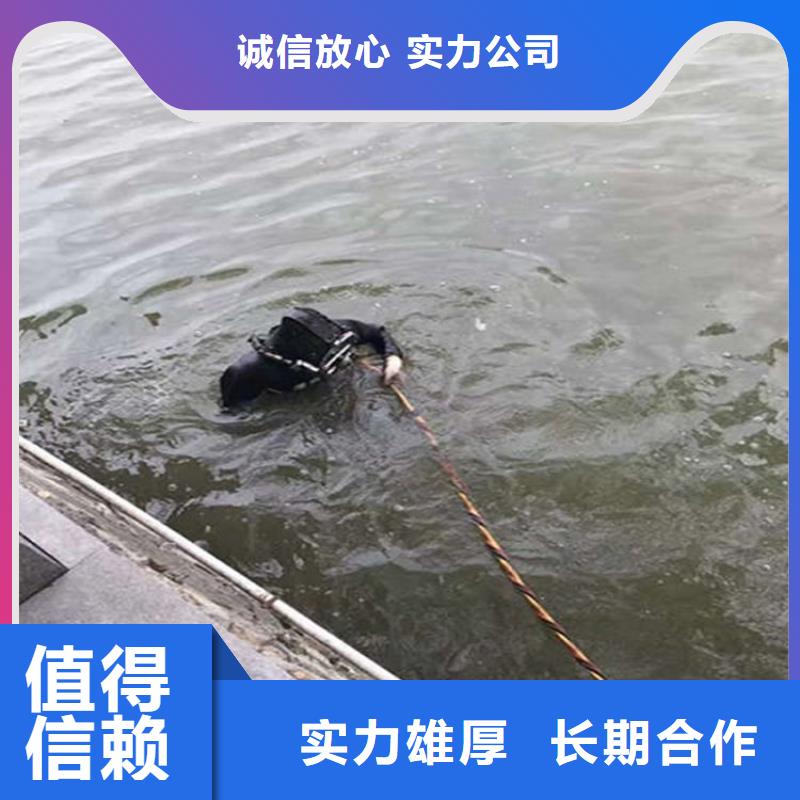 水下水下清障方便快捷专业团队