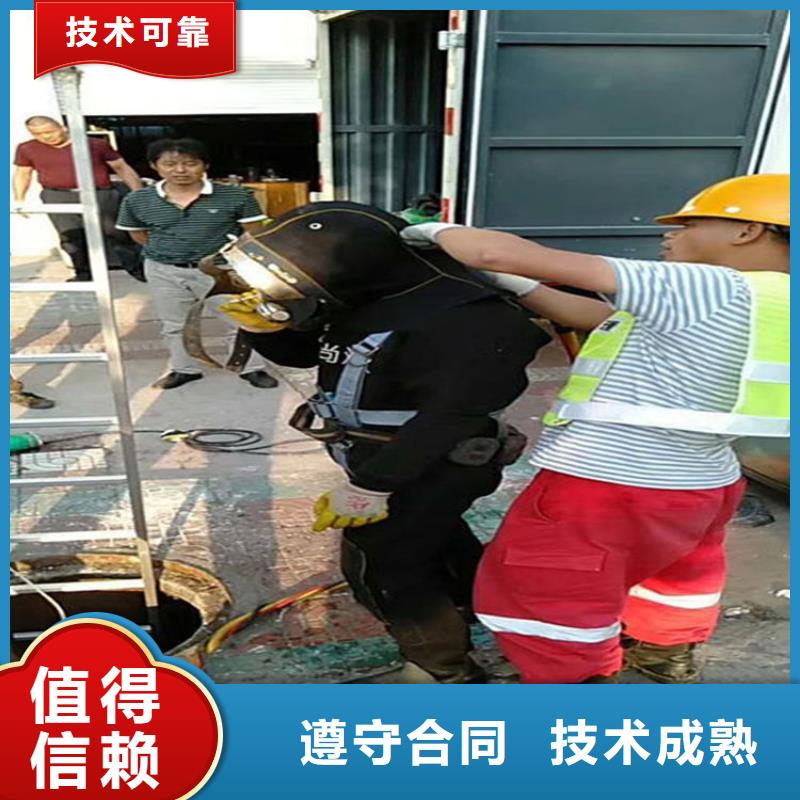 水下水下电焊切割放心之选当地生产商