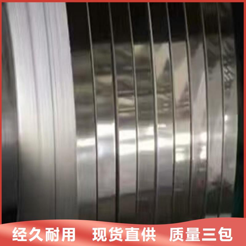 不锈钢,不锈钢复合板库存量大细节严格凸显品质