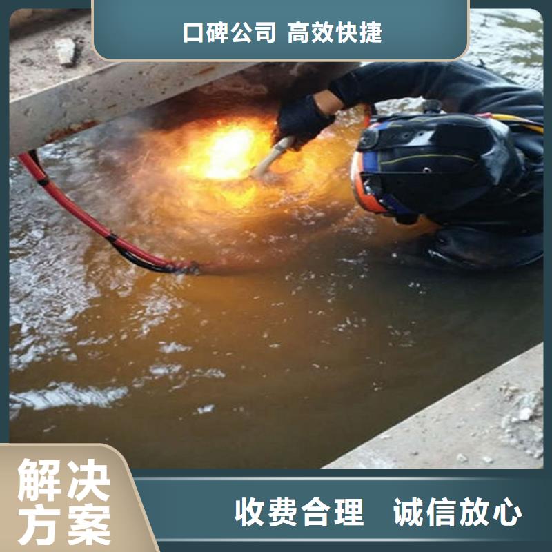 水下,本地潜水打捞正规附近品牌