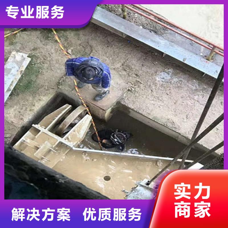 水下水下清障品质优当地制造商