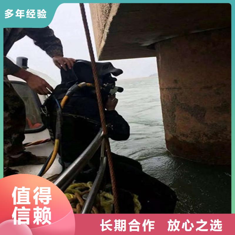 水下污水管道清淤行业口碑好本地厂家