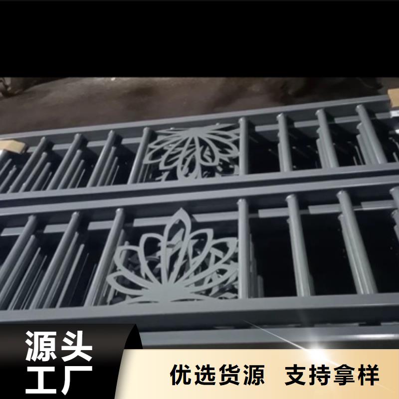 不锈钢复合管护栏【河道防撞栏杆】用心提升细节专业供货品质管控