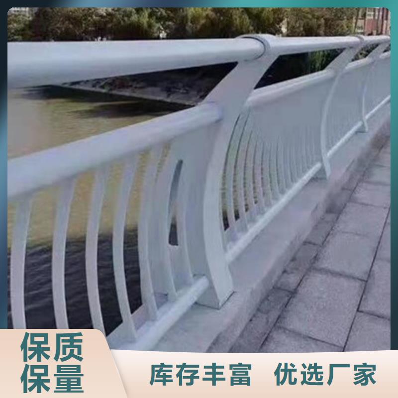 【不锈钢复合管护栏】河道护栏匠心工艺厂家售后完善