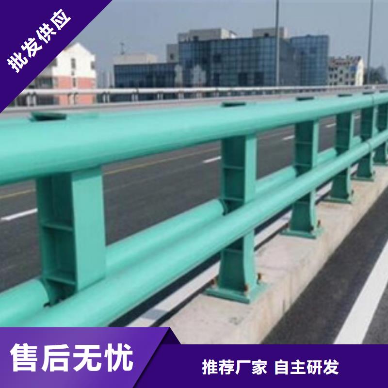 【防撞护栏_道路护栏工艺成熟】现货直供