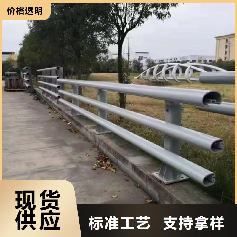 【防撞护栏道路护栏使用寿命长久】厂家直销规格多样