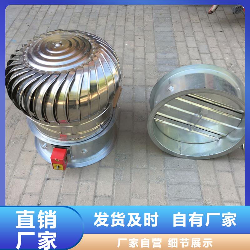 厂房无动力通风器重口碑厂家热销产品