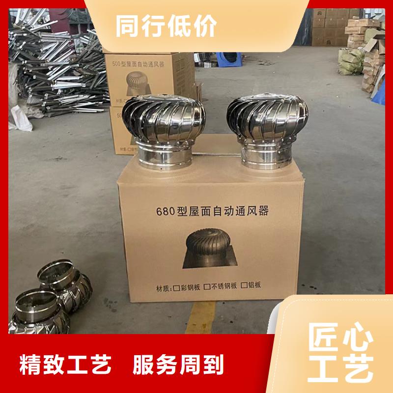 山东止回式风帽现货充足用心做产品