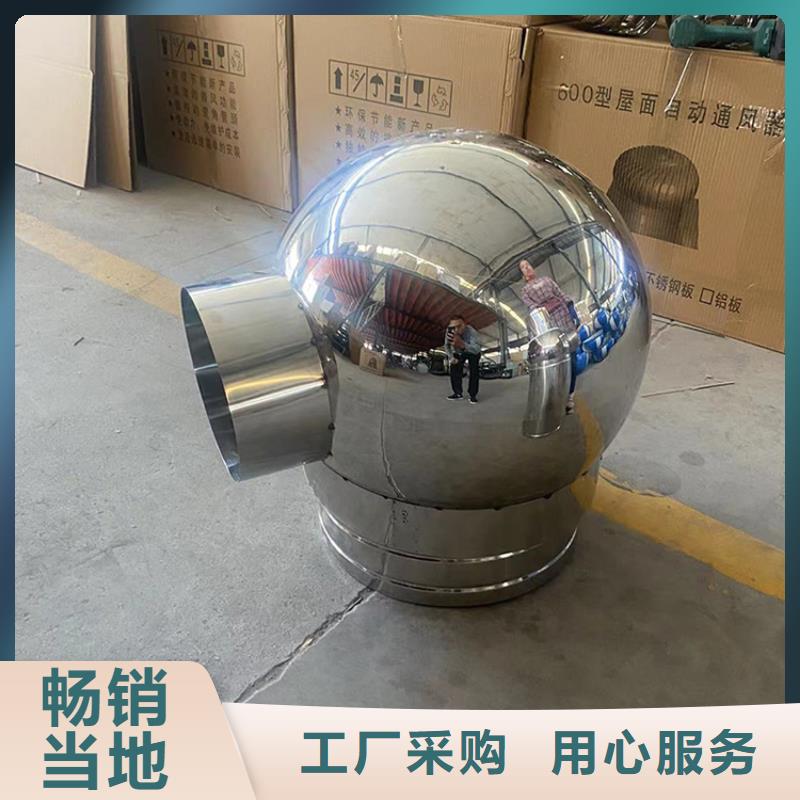 可靠的12j201成品烟道止回风帽生产厂家品质可靠