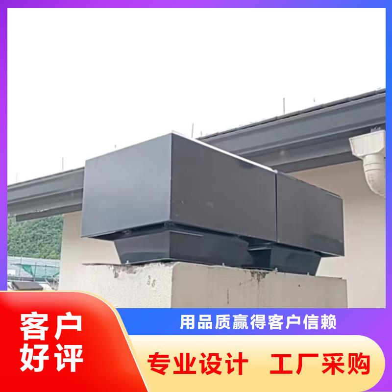 质量优的建筑屋顶风帽实体厂家把实惠留给您